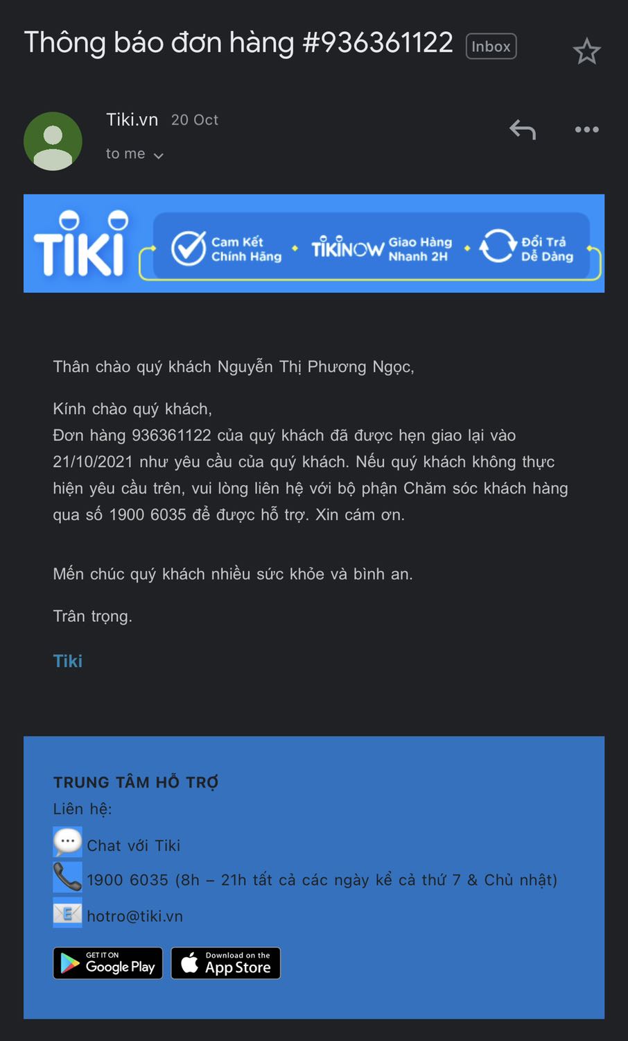 Thời gian giao hàng rất chậm chưa kể đã hẹn giao rồi còn trễ thêm. Nhân viên giao hàng gọi hỏi khách dời ngày giao được không sau đó lên hệ thống báo do khách yêu cầu. Gần đây chất lượng giao hàng của Tiki giảm nghiêm trọng.