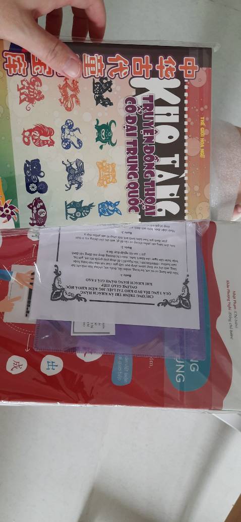 Rất tuyệt nhé. Bất ngờ vì sự chỉn chu của shop. Thái độ với khách hàng rất thân thiện. Lần sau sẽ ủng hộ tiếp ạ. Cám ơn các bạn nhiều