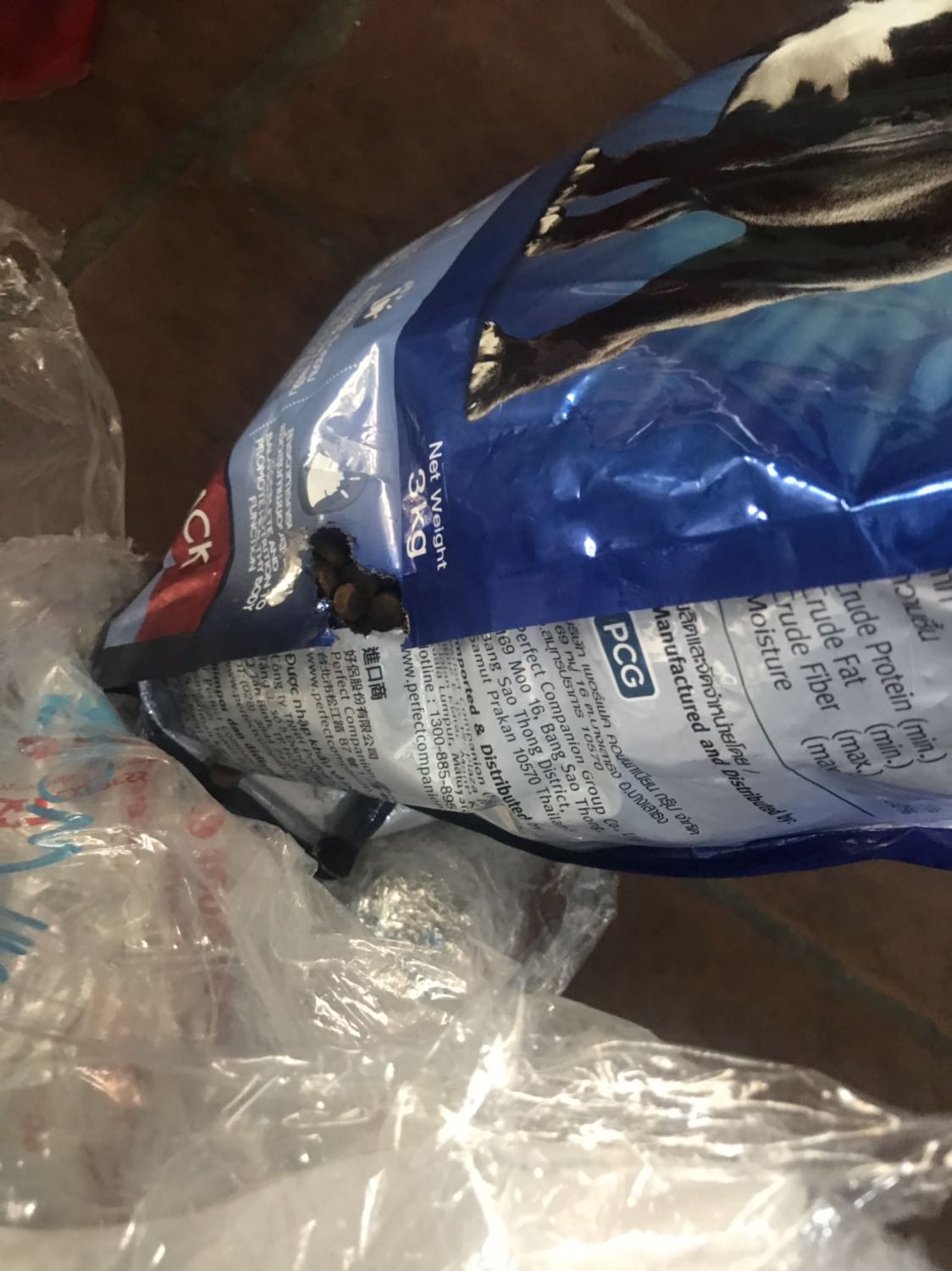 Đặt hàng từ 7/7 đến tận 18/7 mới nhận được hàng. Nhận xong hàng còn bị chuột cắn rất nhiều chỗ