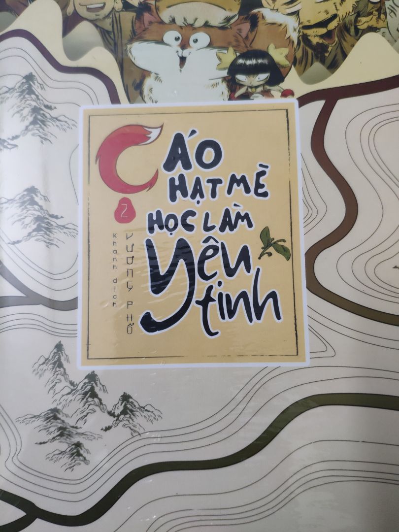 Cửa hàng fahasa trên tiki chuẩn bị hàng giao nhanh, đặt sáng mà chieu đã có sách xem roi. Sách đẹp, còn nguyên màn co, nội dung vui nhộn hài hước