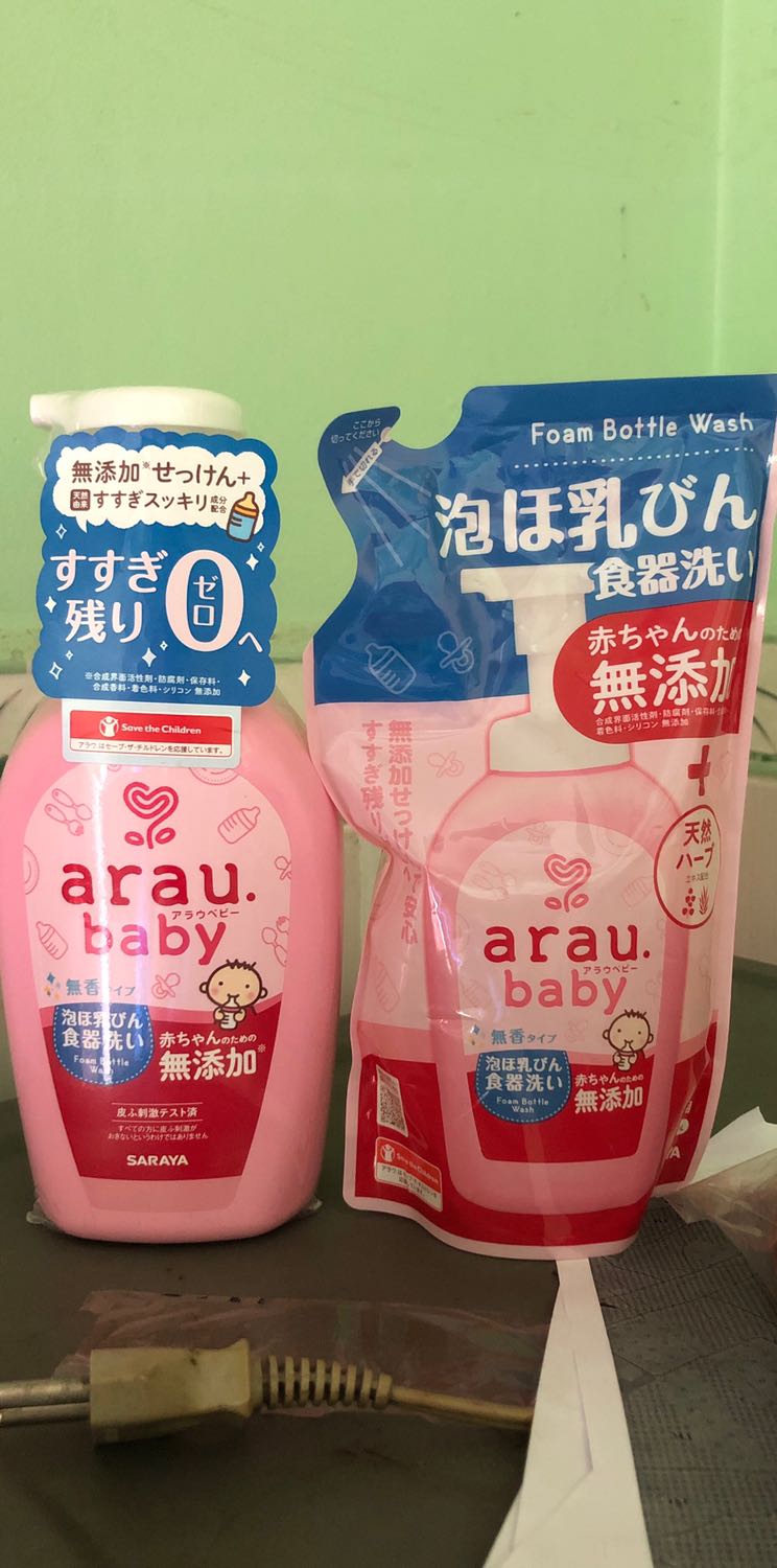 Giao hàng nhanh. Đúng như sản phẩm. Chưa dùng nên chưa thể đánh giá chất lượng được. Nchung là mẫu mã ok