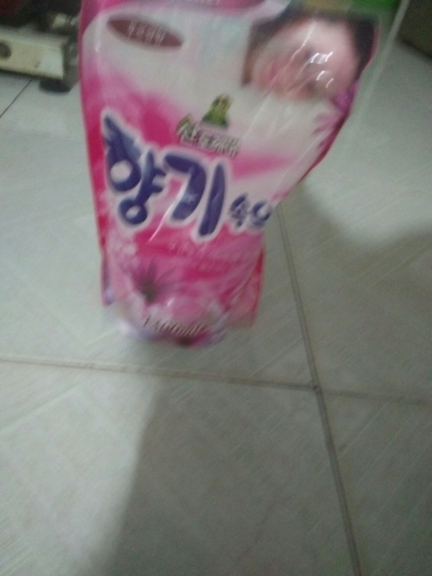 khâu đóng gói rất hài lòng còn sản phẩm quá tệ nước xả lỏng lét ✋✋