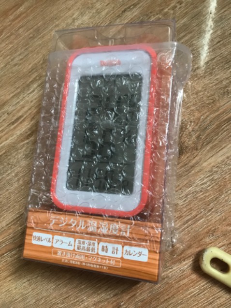 Chắc chắn, có vẻ tốt, dùng lâu sẽ đánh giá tiếp