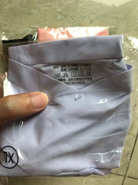 Trong phần xuất sứ sản phẩm ghi là Thái Lan, nhưng thật tế lại là hàng Trung Quốc. Tôi vừa nhận sản phẩm hôm nay và chưa sử dụng, nên chưa biết chất lượng ra sao. Nhưng cảm thấy bị *** gạt về nguồn gốc sản xuất nên hơi thất vọng.