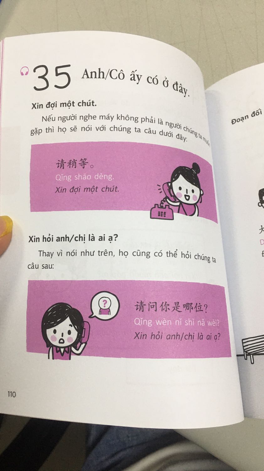 Đọc xong tập 1 phải tìm mua luôn tập 2