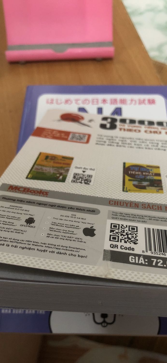 Sản phẩm xứng đáng cho bạn đầu tư vào để có thể học tốt tiếng Nhật, tuy nhiên phần sau sách bị bong tróc nên hơi buồn