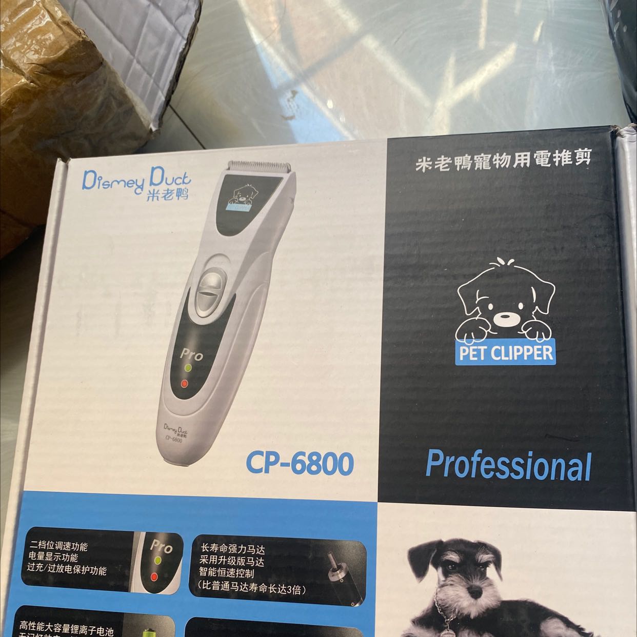 Mua 6800 giao 6800pro shop lam an kì cục Mua 6800 giao 6800pro shop lam an kì cục