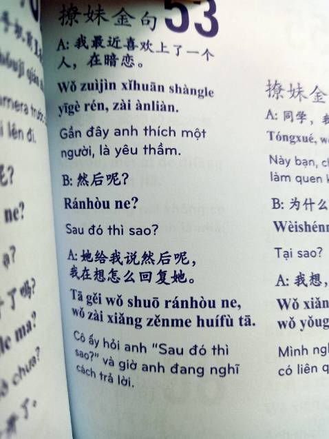 Goỳ goỳ. sách hại em goy sách ơi, giao tới thấy shipper cứ cười cười, ai dè shop quánh 4 chứ  sáng chói giữa hộp luôn 🌚