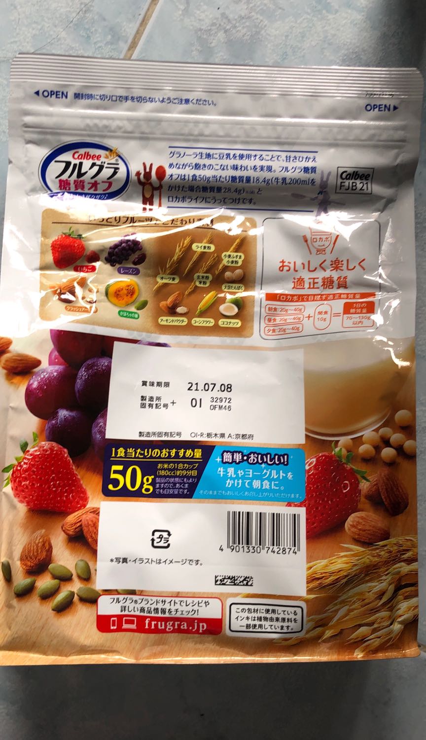 Thứ nhất hàng mình nhận không đúng (mình nhận được loại trắng 600g - trong khi mình đặt loại nâu 700g).
Thứ hai hàng tương đối cận hạn sử dụng.
100% sẽ không mua hàng từ đây nữa Thứ nhất hàng mình nhận không đúng (mình nhận được loại trắng 600g - trong khi mình đặt loại nâu 700g).
Thứ hai hàng tương đối cận hạn sử dụng.
100% sẽ không mua hàng từ đây nữa