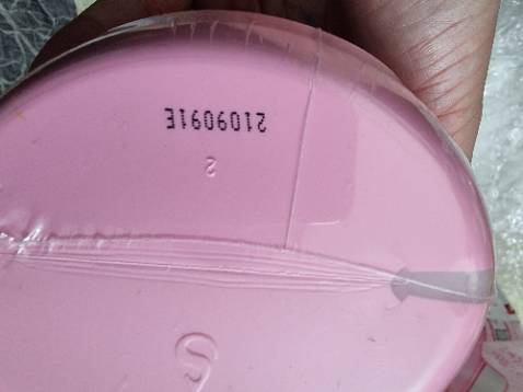 Ok sản xuất 9/2021. Nhưng hạn tới 3 năm. Ok tốt.