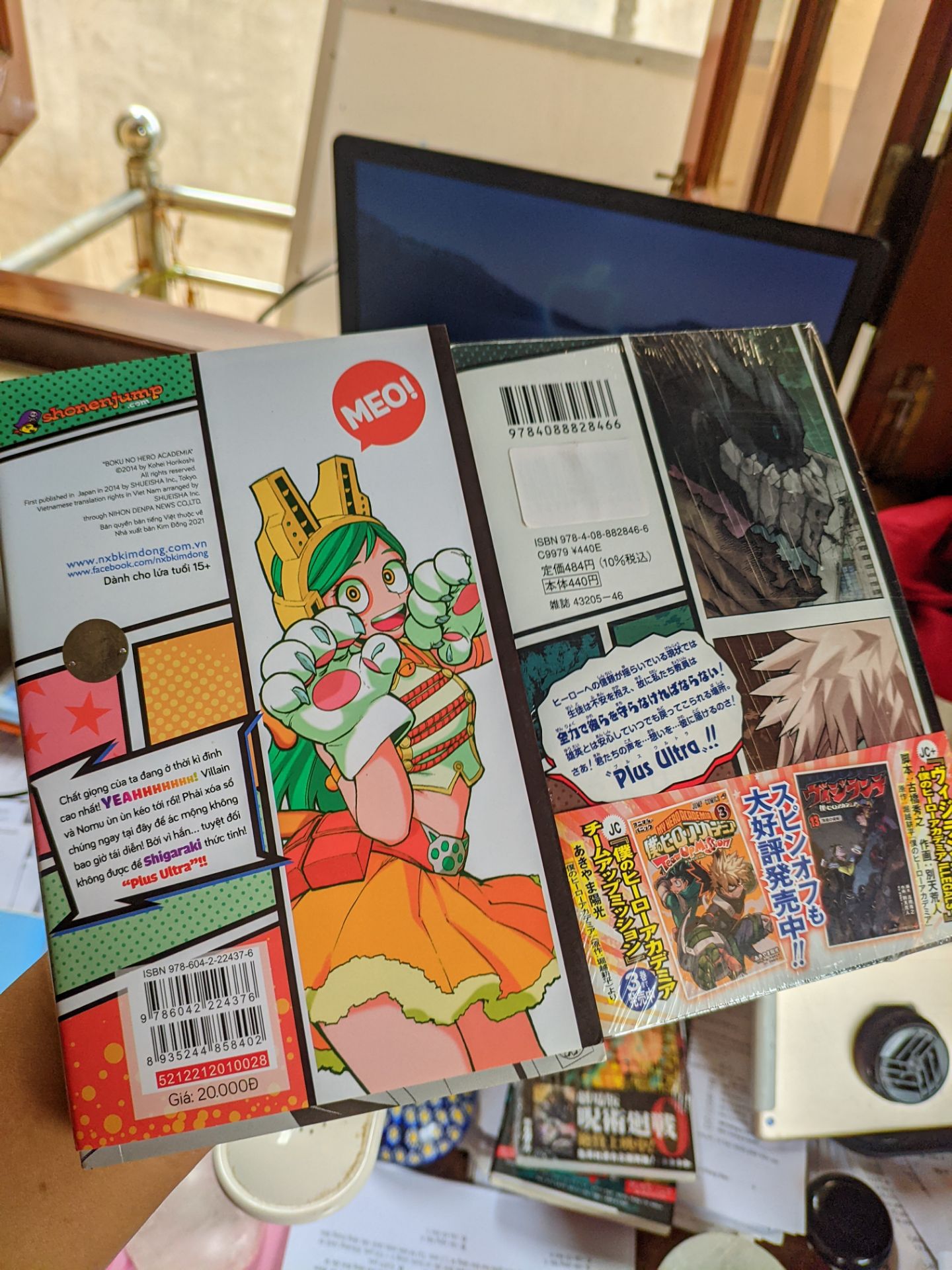 gần xinh đẹp (vì seal hơi chán) còn lại ok