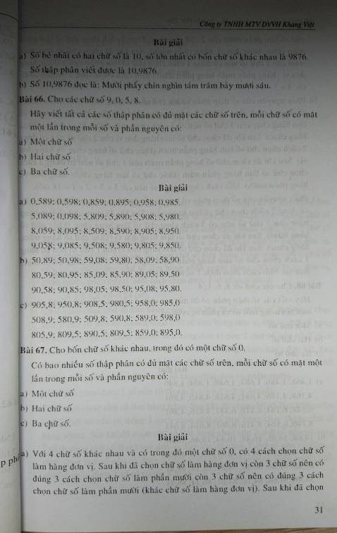 Giấy mỏng lét, thấu trang, mực in mờ. Ngay dưới bài tập là lời giải rồi làm sao giao bài. Phần giải nghĩa và kiến thức trình bày cũng bất ổn nữa.