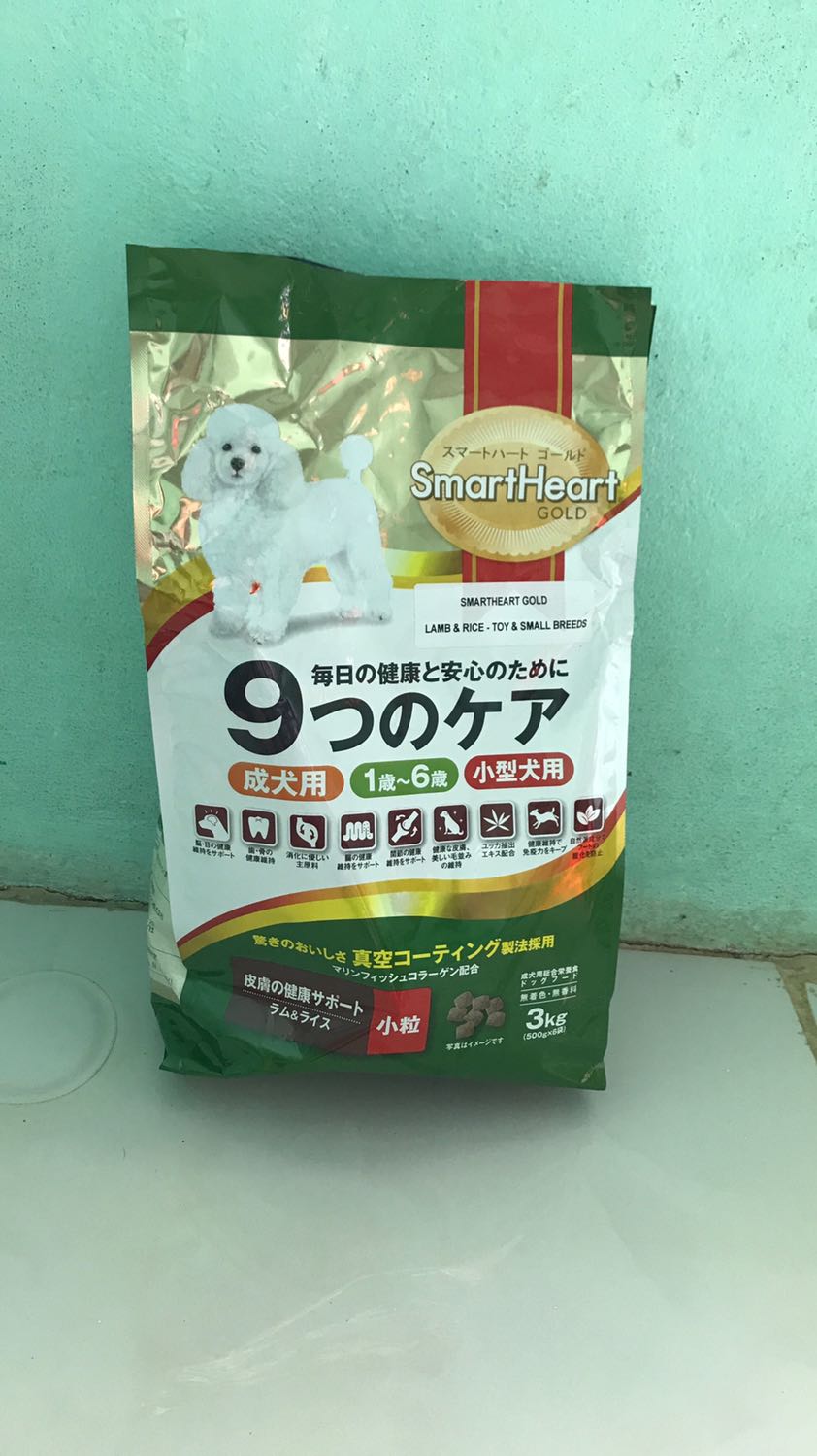 Bé nhà mình thich an loại này