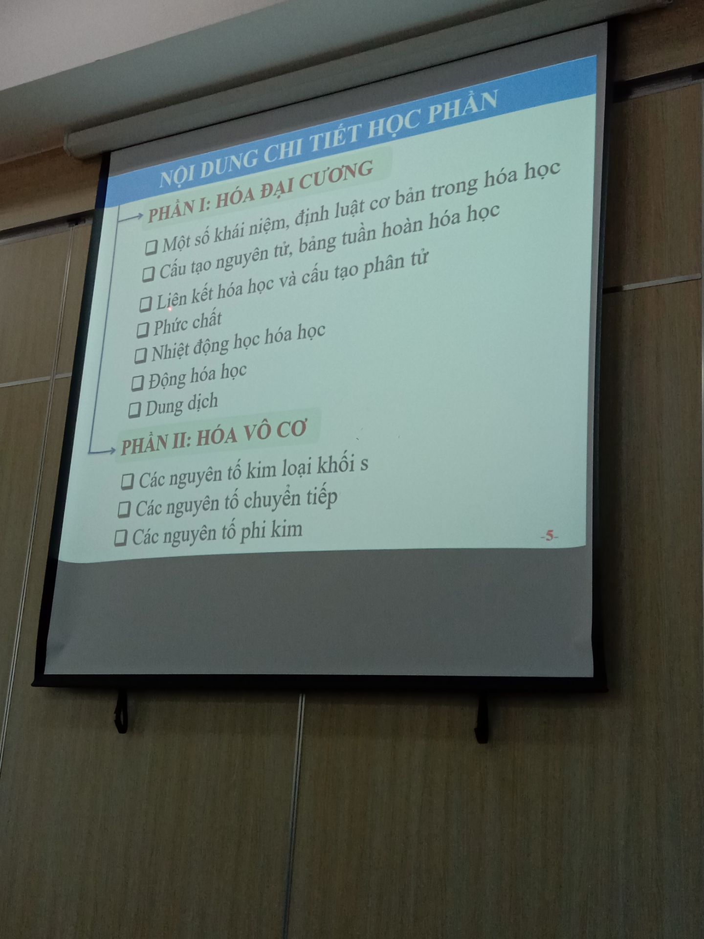 Sách rất ổn, nội dung thì tùy thuộc vào từng cá nhân nên mình không đánh giá gì về phần này, mua sách trên Tiki thì không có gì phải lo lắng cả. Sách giao siêu nhanh rồi 😁😁😁😁