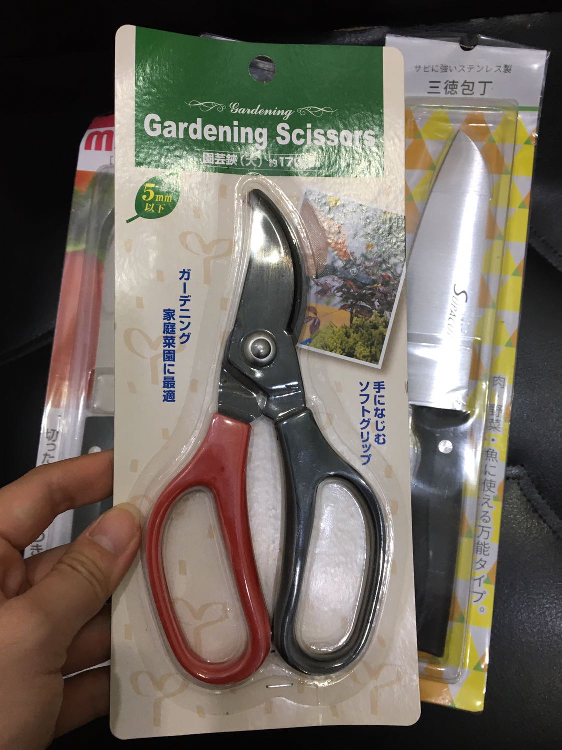 Kéo cứng cáp, giá tốt, chất lượng