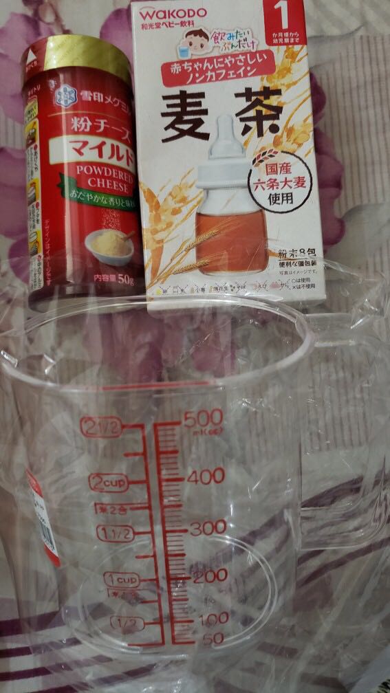 Ly đẹp, bé bé xinh. Rất thích