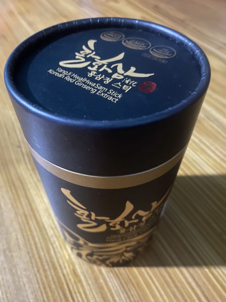 Sản phẩm rất tốt, đóng gói kĩ càng. Giao hàng nhanh. Mình sử dụng hộp thứ 2 rồi cải thiện sức khoẻ rõ luôn uống vào đỡ stress hẳn luônnn. Sẽ tiếp tục ủng hộ