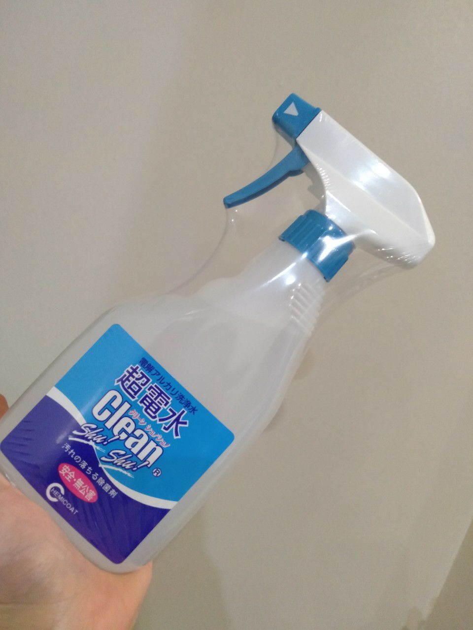 lần đầu t mua sản phẩm này, ban đầu cx hơi do dự, nhưng khi t nhận đc sản phẩm t cực kì hài lòng về mẫu mã cũng như chất lượng sản phẩm, nó vừa diệt khuẩn lại vừa giúp tôi làm sạch vết bẩn ố vàng bám lâu ở giày, bàn, laptop và cả phòng bếp,,,
t sẽ tiếp tục ủng hộ shop, cảm ơn shop đã mang đến 1 sp tuyệt vời như này💓