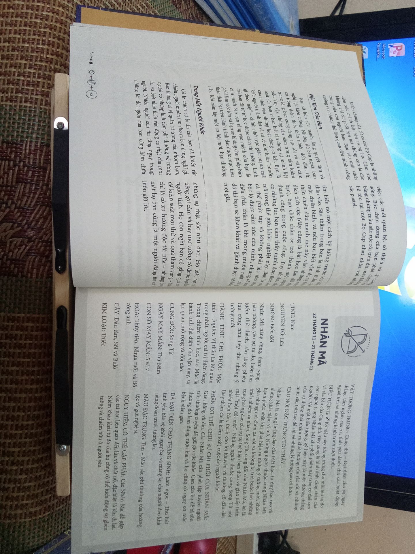 cuốn sách Toàn Thư Chiêm Tinh Học Nhập Môn tập hợp những gì căn bản, nền tảng nhất để hiểu về chiêm tinh học , một môn huyền học khá thú vị , shop giao hàng nhanh , sản phẩm chất lượng và cảm ơn shop còn khuyến mãi tặng cho một cuốn sách  .