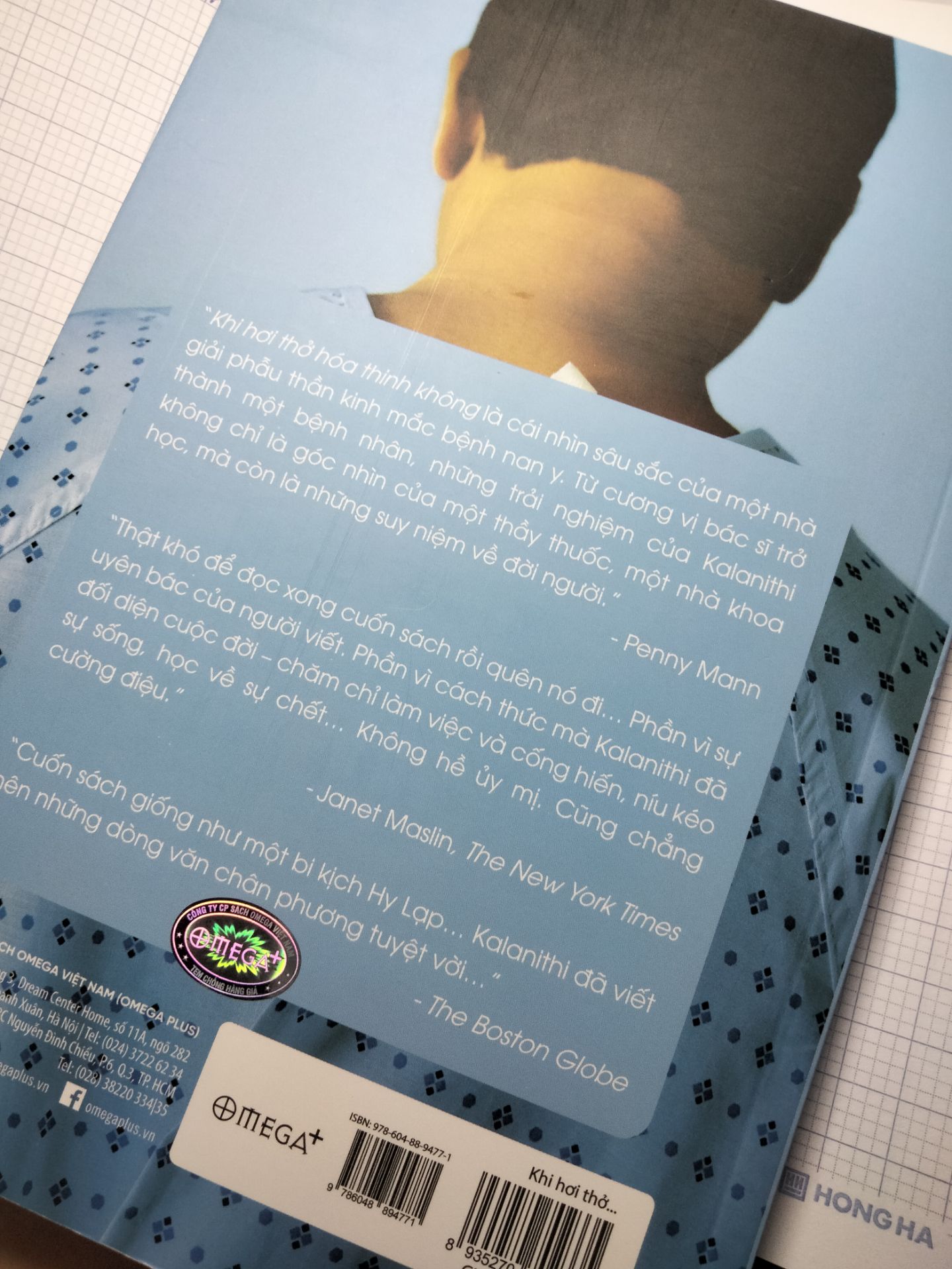 Review image