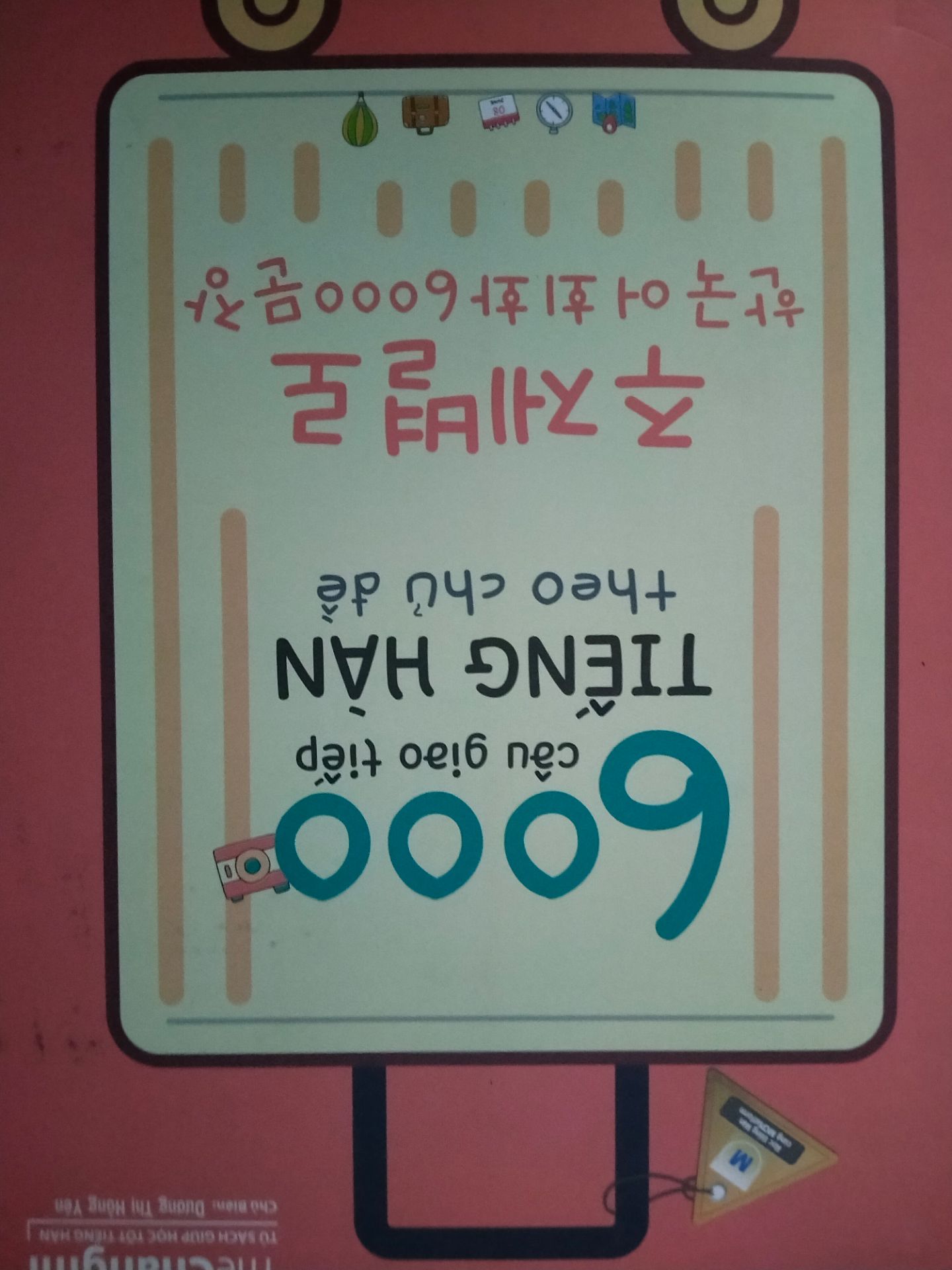 sách đẹp chi tiết hay và thú vị nhìn rất thích mắt cho cảm giác học rất tốt nhiều từ phong phú thấy rất phù hợp túi tiền sách đẹp chi tiết hay và thú vị nhìn rất thích mắt cho cảm giác học rất tốt nhiều từ phong phú thấy rất phù hợp túi tiền