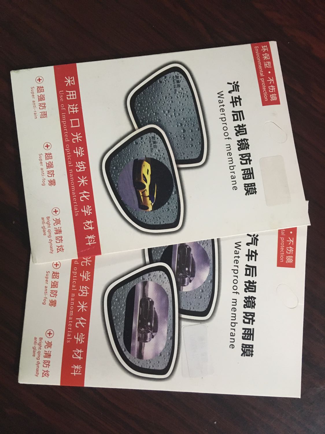 Chọn hình oval nhưng nhận về hình tròn, chắc là phải độ lại cho vừa kính xe máy! Chọn hình oval nhưng nhận về hình tròn, chắc là phải độ lại cho vừa kính xe máy!