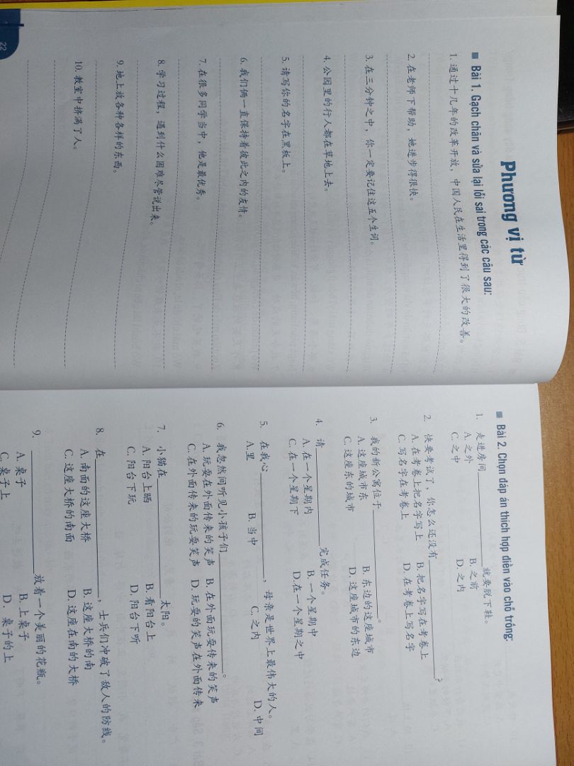 sách dày, giấy ok, bài học khá ổn có bài tập và phần đáp án rất thuận tiện, giải nghĩa cũng ok