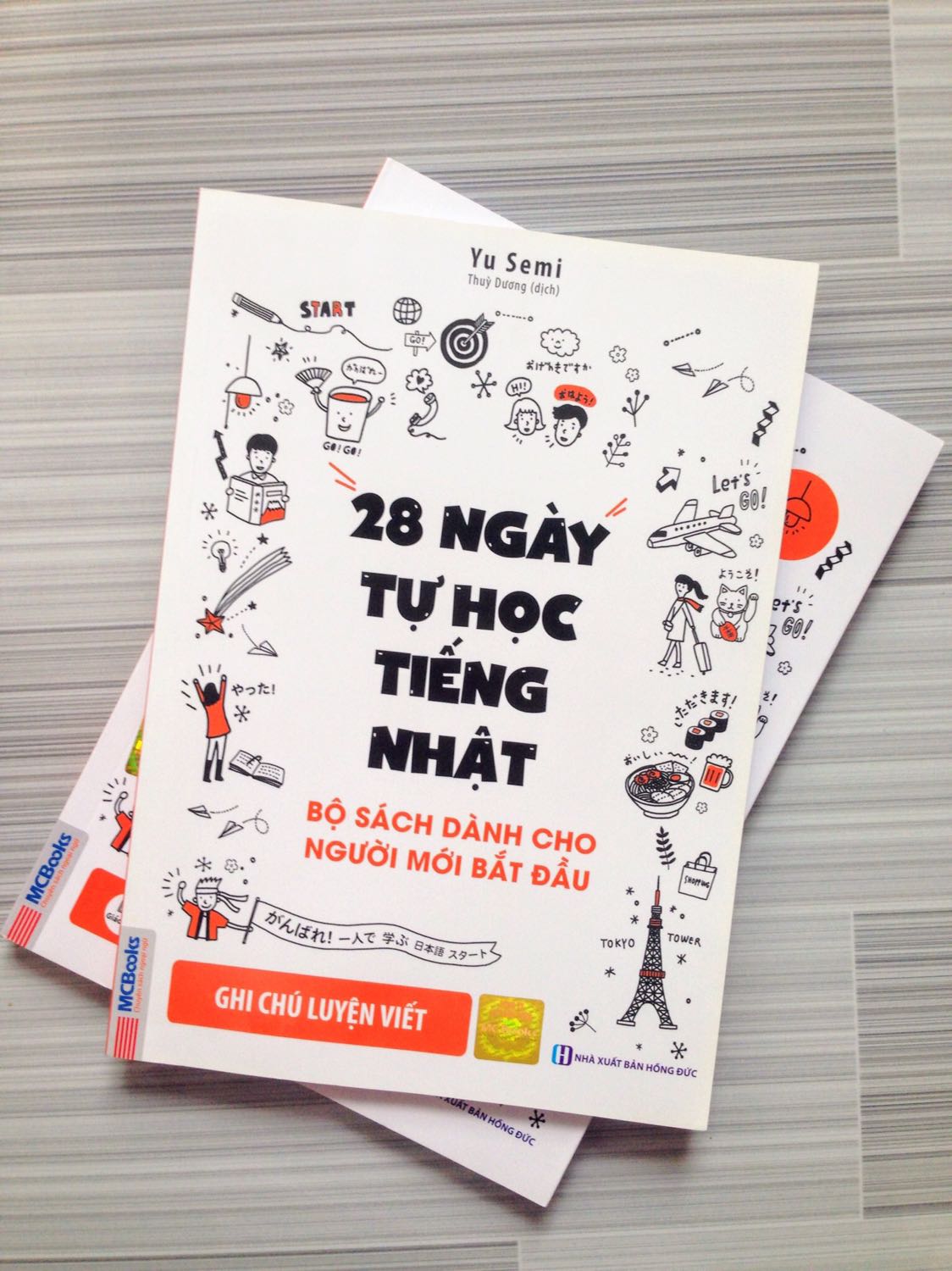 Mình nghĩ mọi người nên mua quyển này kèm với sách chính sẽ dễ học hơn đó! Tiki giao hàng rất nhanh, sách chất lượng, bài tập đầy đủ đi kèm với cuốn chính!
Lưu ý là sách có hai mặt nha mọi người!?