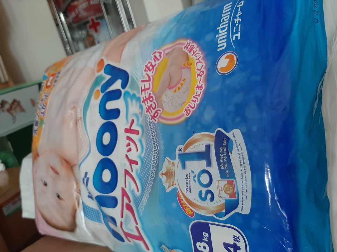 Tã sản xuất từ 2018, sắp hết hạn. Cho 2 sao do shop ko ghi rõ ngày sản xuất trong bài đăng. Nếu biết sắp hết hạn mình đã ko mua.