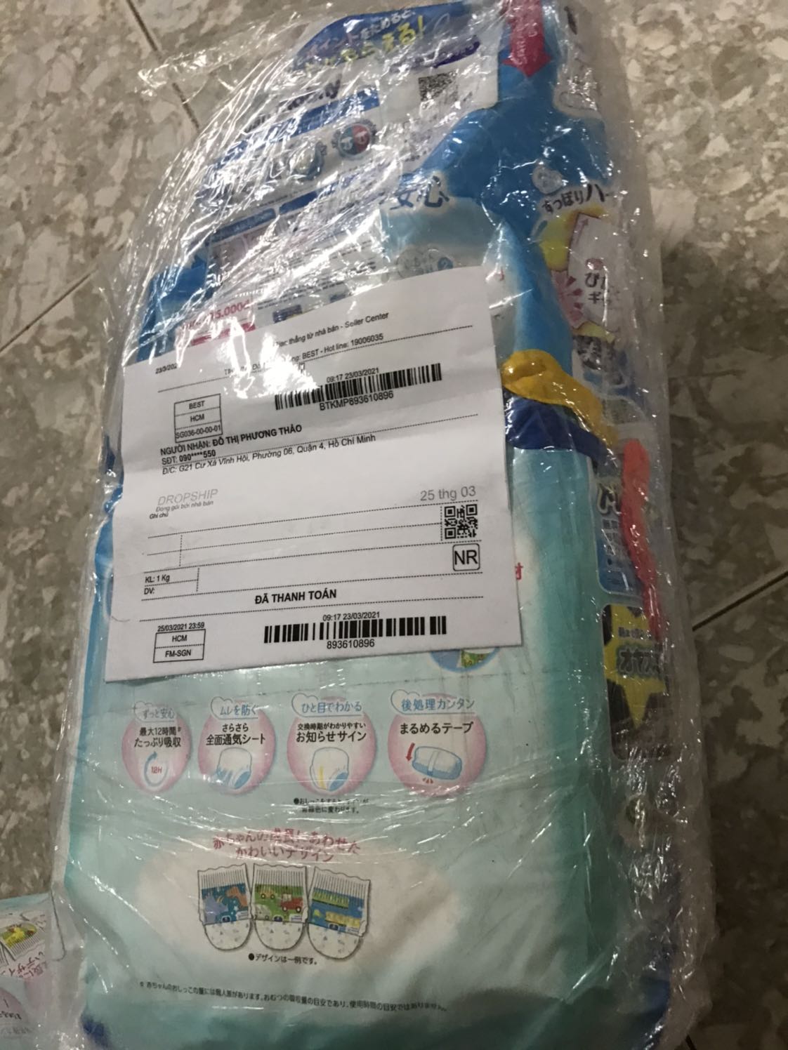 Tả xài tốt nhưng size hơi nhỏ, bé mình 15kg size XXL muốn chật Tả xài tốt nhưng size hơi nhỏ, bé mình 15kg size XXL muốn chật