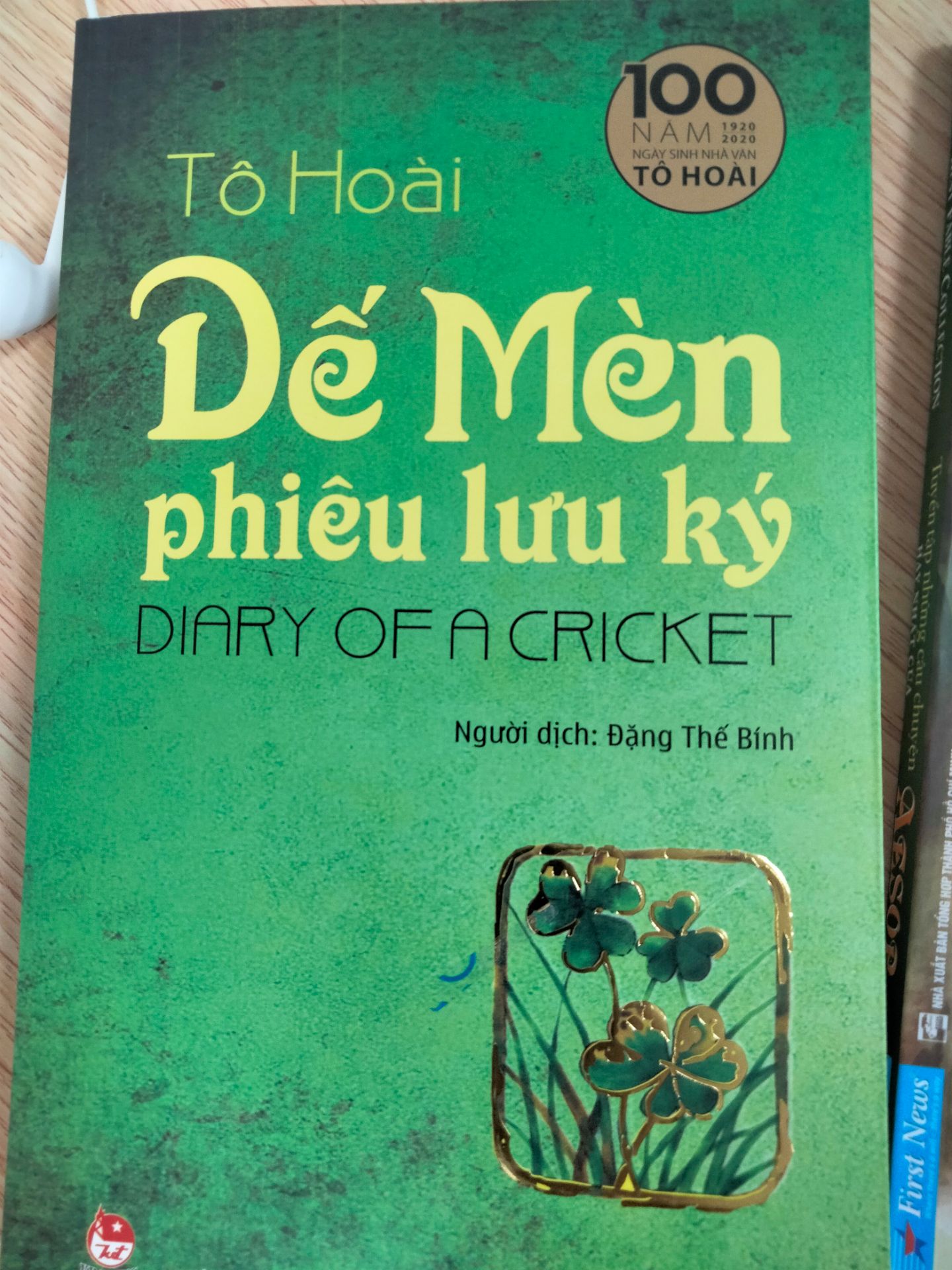Hài lòng về sản phẩm. Tiki giao hàng nhanh, sách rất mới, đóng gói cẩn thận