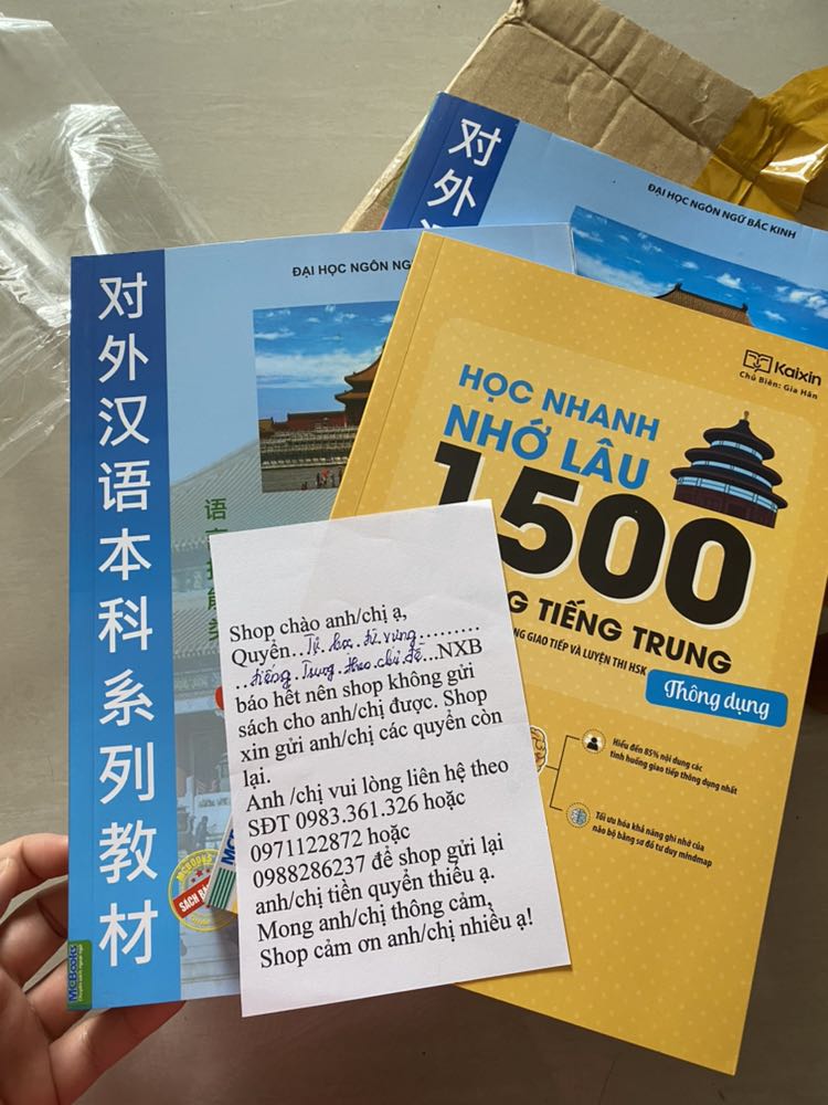 Shop bán hàng rất vô trách nhiệm, thiếu hàng không báo trước khách mà cứ thế gửi thẳng rồi kèm theo tờ giấy kêu tự liên hệ để lấy lại tiền. Ok liên hệ rồi hẹn chuyển khoản đôi ba lần vẫn không thấy đâu. Tiền không đáng là bao nhưng phục vụ kiểu này rất khó để mà thông cảm.