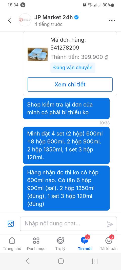 Shop giao ko đúng sản phẩm và số lượng. Sản phẩm thì có vẻ tốt. Nhắn tin mà k thấy shop phản hồi gì từ chiều đến giờ.
