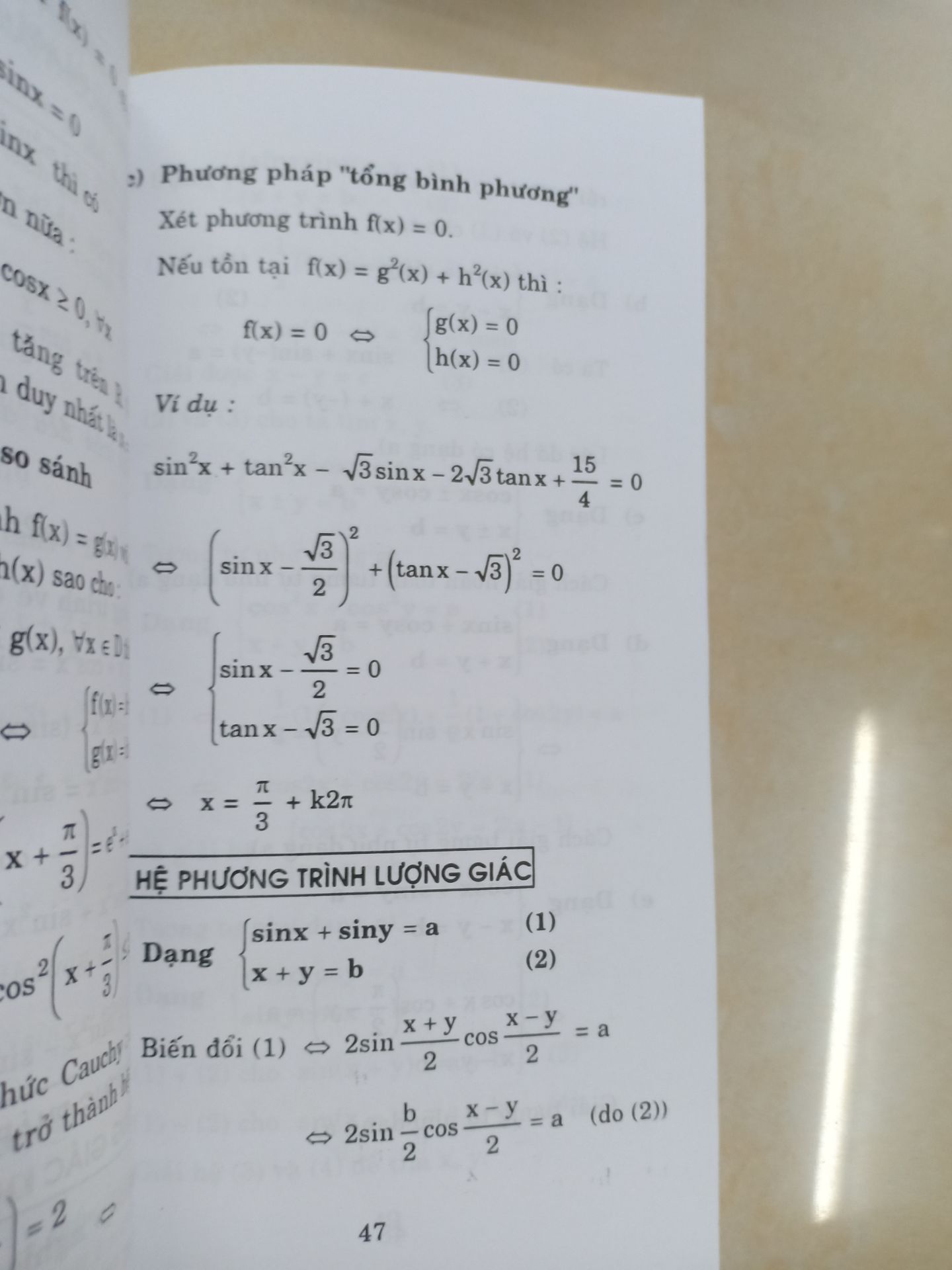 Mực in rõ, nội dung trình bày rõ ràng, có logic, ngắn gọn, dễ hiểu. Đầy đủ kiến thức toán học rút gọn lớp 10,11,12. Thích hợp dùng để ôn luyện.