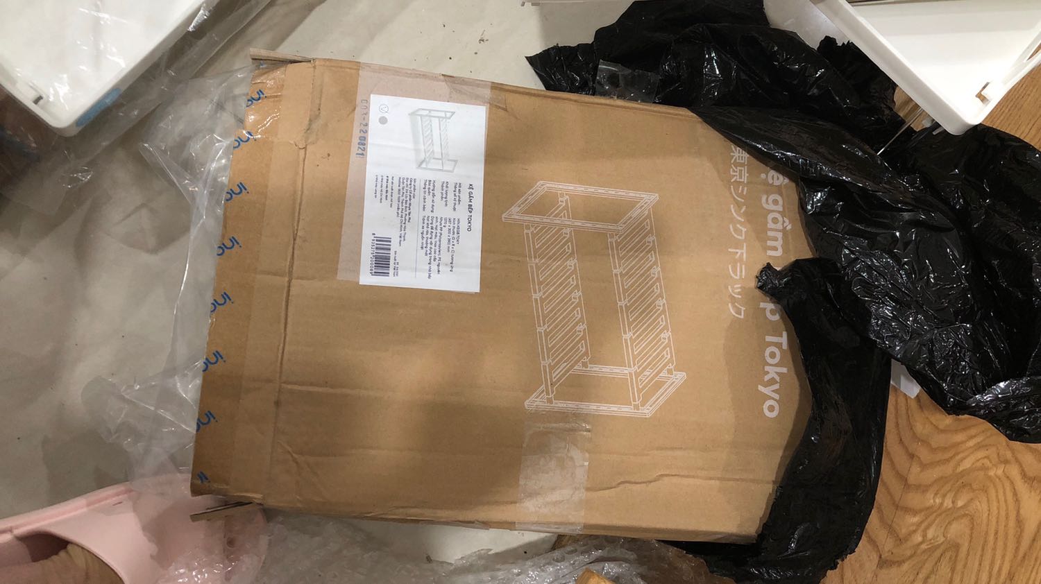 không nhận được sản phẩm kệ Tokyo 2 tầng MÀ thay bằng 1 kệ gấp giá rẻ hơn, trong khi tôi đặt 2 kệ gấp và 1 sản phẩm này, đề nghị Tiki cho đổi hàng đúng như hàng đã được đặt, còn những hàng khác thì đúng. Hàng chất lương tốt nhưng ship sai hàng nên chỉ cho 2 sao thôi