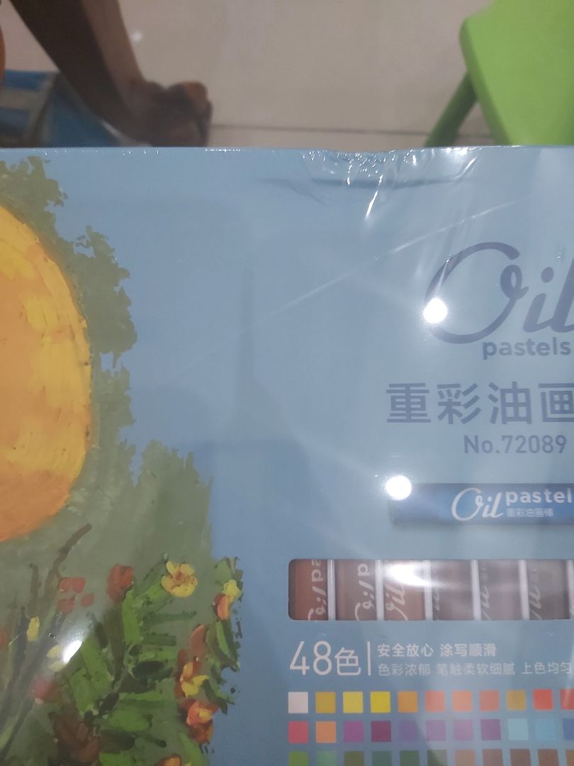 Hộp móp vẫn giao khách, chắc chắn không fải do vận chuyển vì móp từ ở trong lớp gói bóng, may ở trong ko gãy