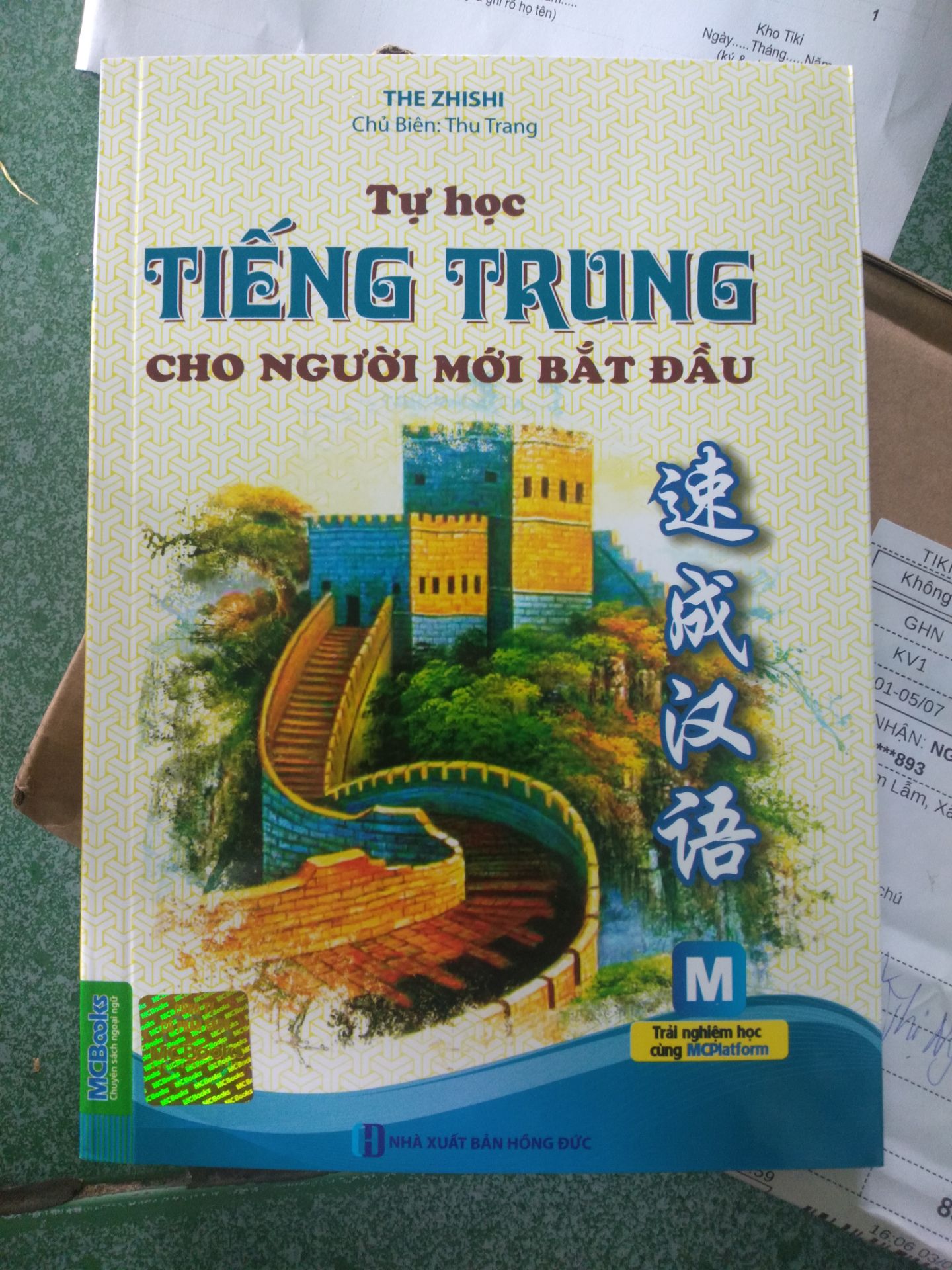 Hàng giao nhanh hơn dự kiến sách đẹp rõ mới toanh luôn :3