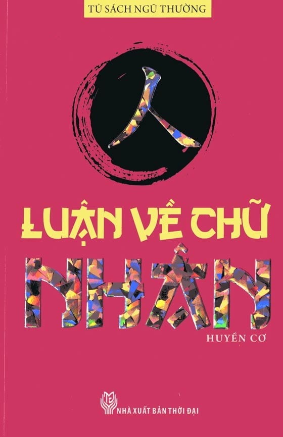 Sách dẫn mạch theo lối triết văn Phương Đông, chủ yếu là văn minh Trung Hoa. Đề cao chữ Nhân trong thời đại trước. Khá khó đọc, cần thời gian ngâm cứu.