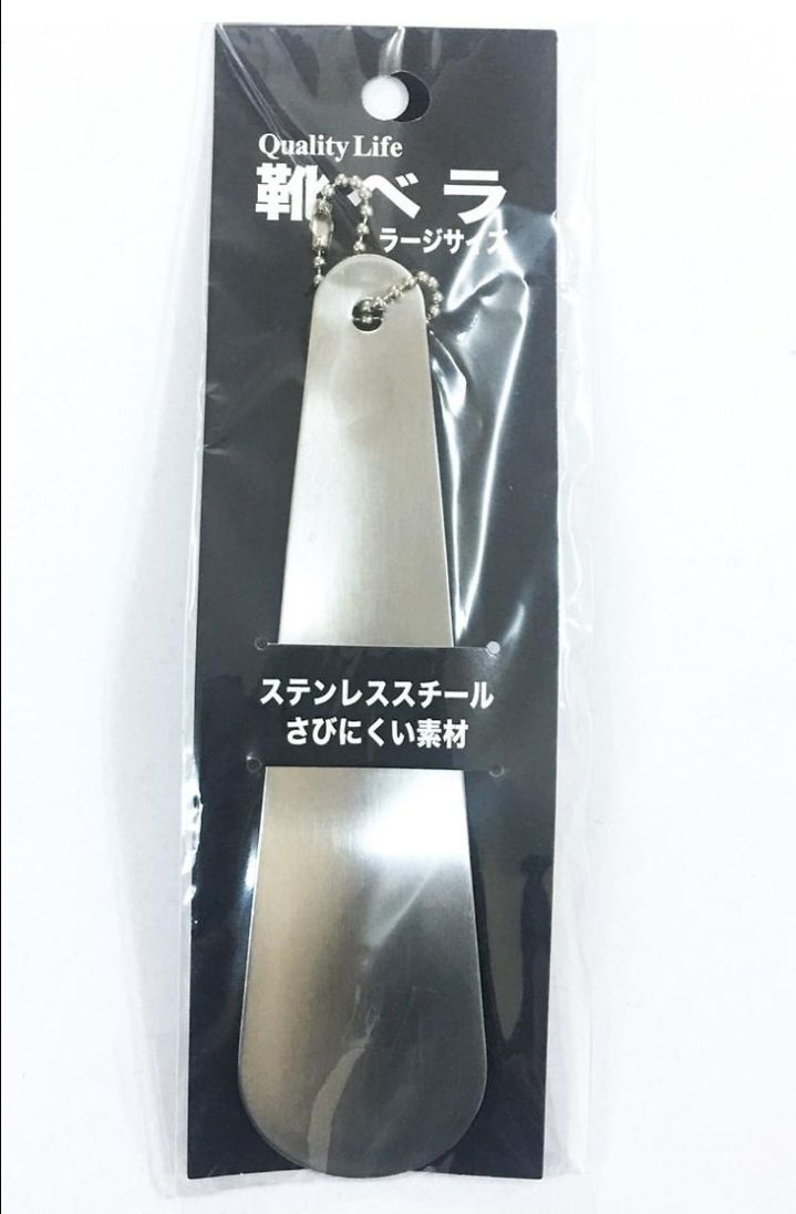 Sản phẩm đúng với miêu tả. TiKi đóng gói cẩn thận. Sẽ tiếp tục ủng hộ TiKi.