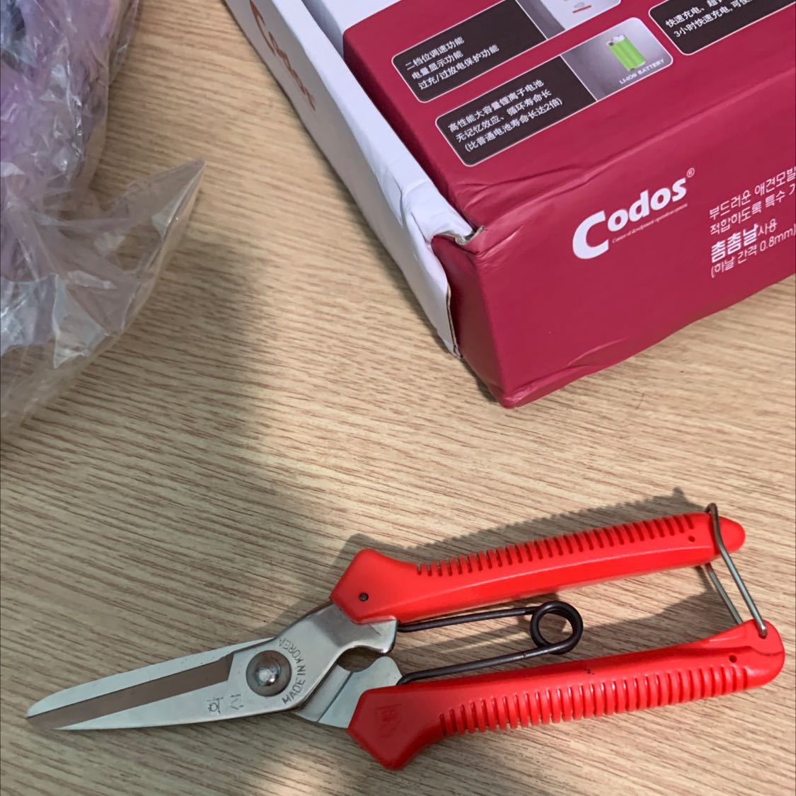 sản phẩm chất lượng giao hàng nhanh sản phẩm chất lượng giao hàng nhanh