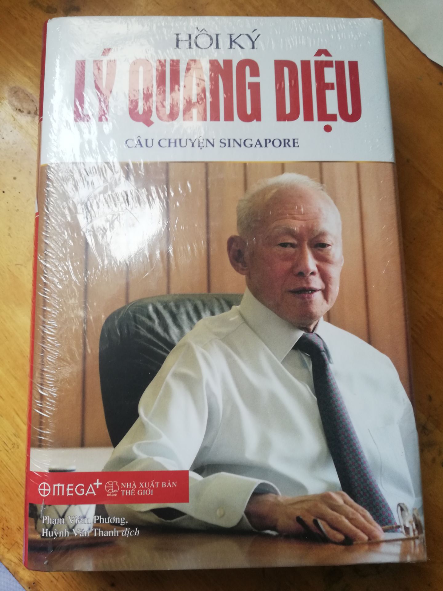 Tiki giao hàng đúng tg mặc dù dịch không được ra khỏi nhà theo chỉ thị 16, hàng đóng gói kỹ càng, sách khổ lớn to hơn ngoài mong đợi, về nội dung thì mình chưa đọc.
