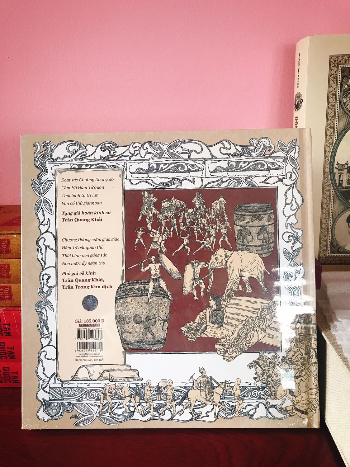 Sách đẹp lắm! Đáng mua về trưng trên kệ sách! 
Vote 5 sao chị Tikinow lịch sự lắm ⭐️⭐️⭐️⭐️⭐️