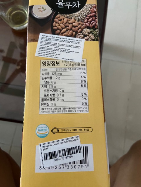 Chưa ăn nhưng thích hàng chính hãng.
Tiki giao hàng nhanh. Sẽ mua lại Ok