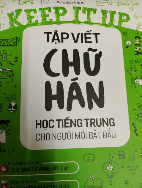Mẫu chữ in từ máy, thông tin trong sách thì có thể chấp nhận được nhưng để tập viết thì thôi thua