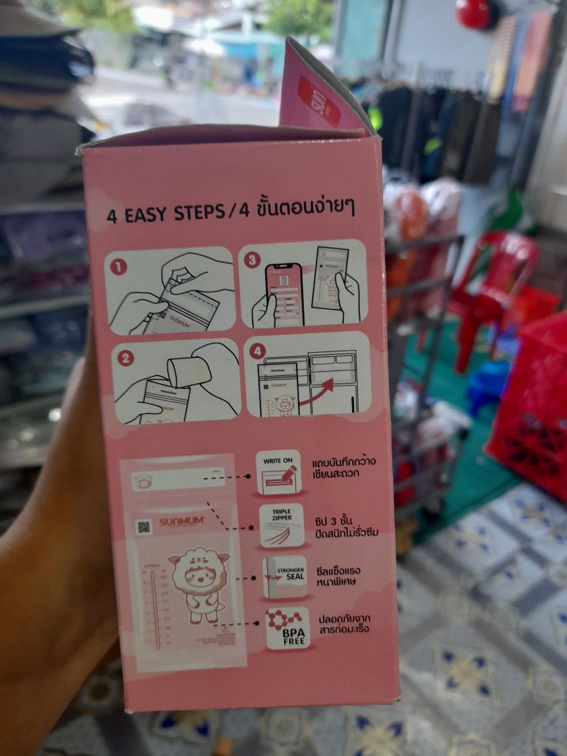 Mình mua dùm chị bạn, khi nhận hàng thấy rất ưng. Hộp cầm nặng tay chắc chắn mã vạch tem rõ ràng nên cũng yên tâm Mình mua dùm chị bạn, khi nhận hàng thấy rất ưng. Hộp cầm nặng tay chắc chắn mã vạch tem rõ ràng nên cũng yên tâm