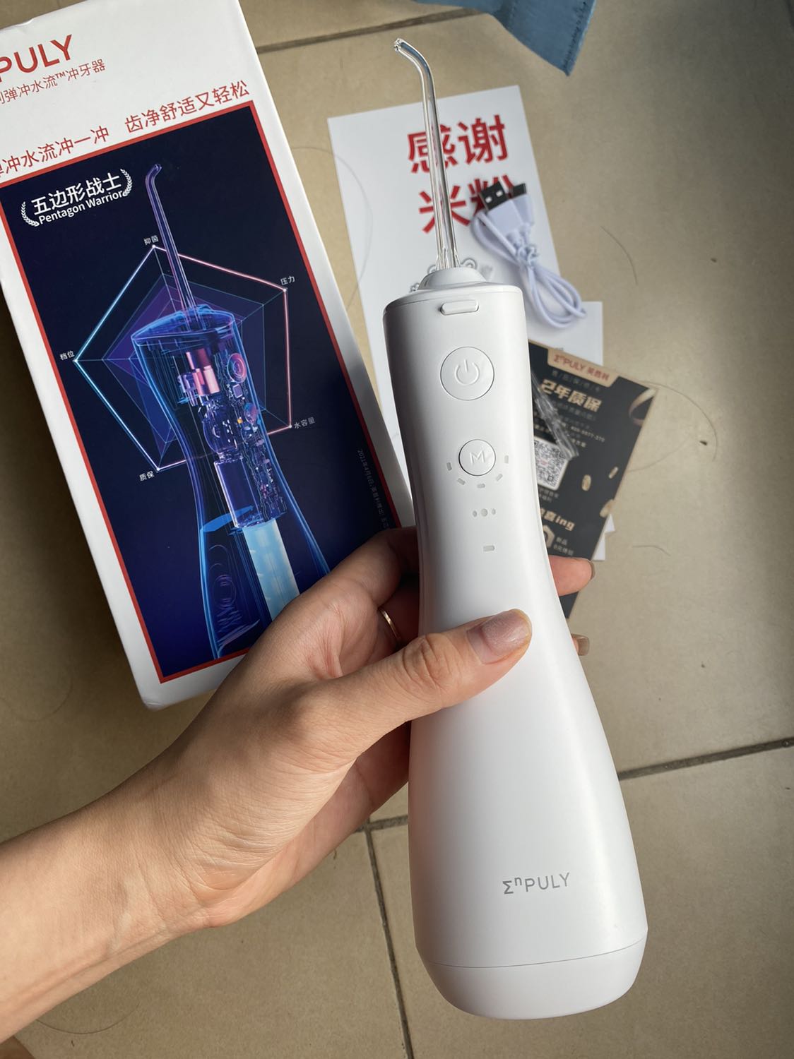 Ui, máy xịn xò chắc tay lắm ạ. Lực nước cũng mạnh, ổn áp. Hộp lẫn đóng gói chất lượng lắm ạ. 5 sao, highly recommend mn nên mua ạ. Ui, máy xịn xò chắc tay lắm ạ. Lực nước cũng mạnh, ổn áp. Hộp lẫn đóng gói chất lượng lắm ạ. 5 sao, highly recommend mn nên mua ạ.