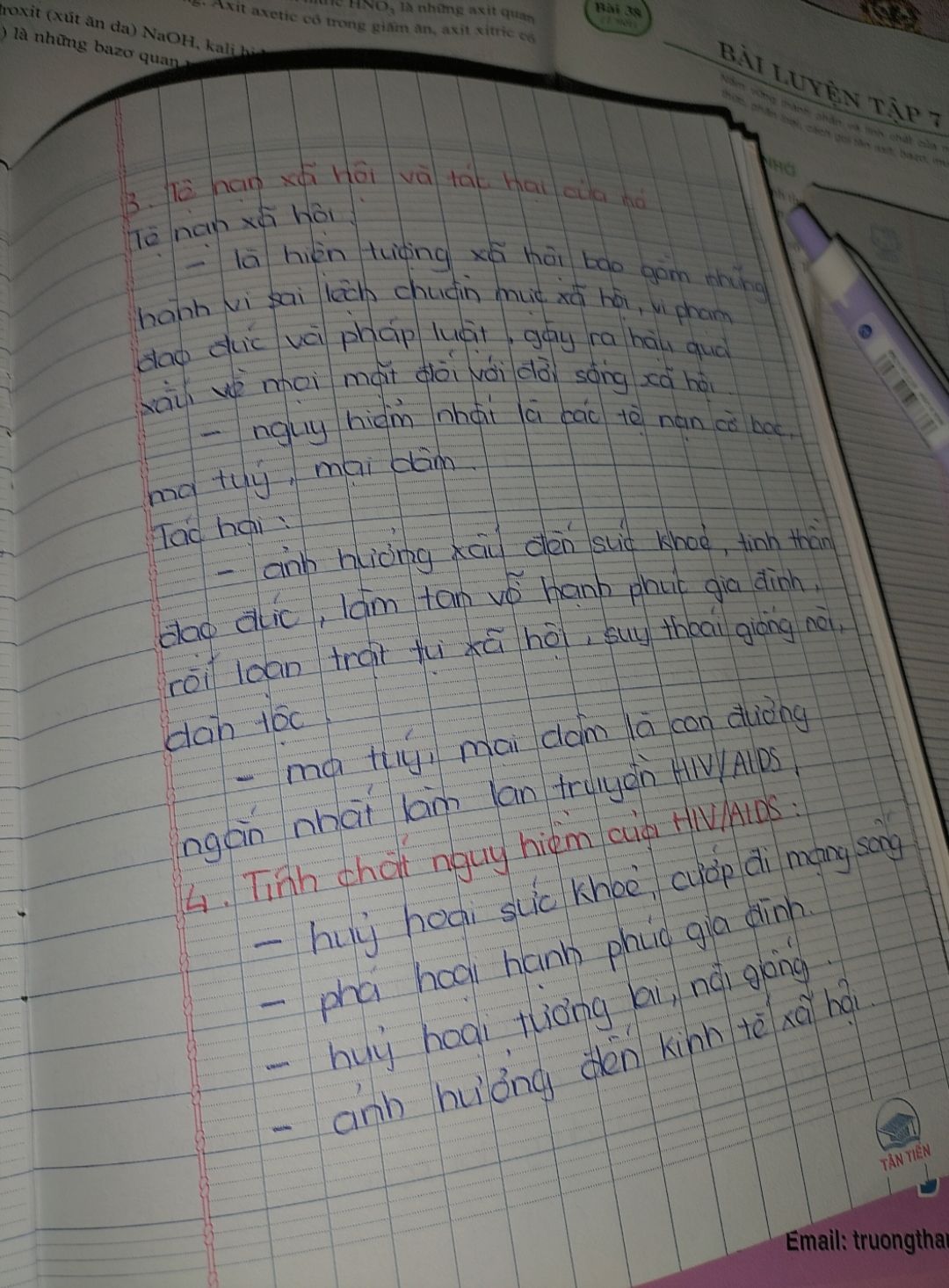 bút viết rất mượt và nét mực to, đều, đẹp lắm ạ. Rất đáng mua🖤