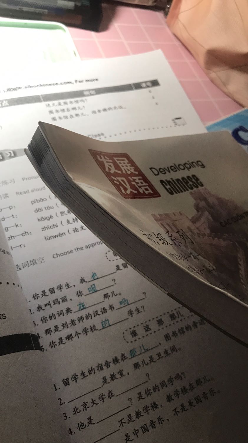 Hàng giao hơi lâu, hộp móp méo 
Nhưng chất lượng ok , hài lòng