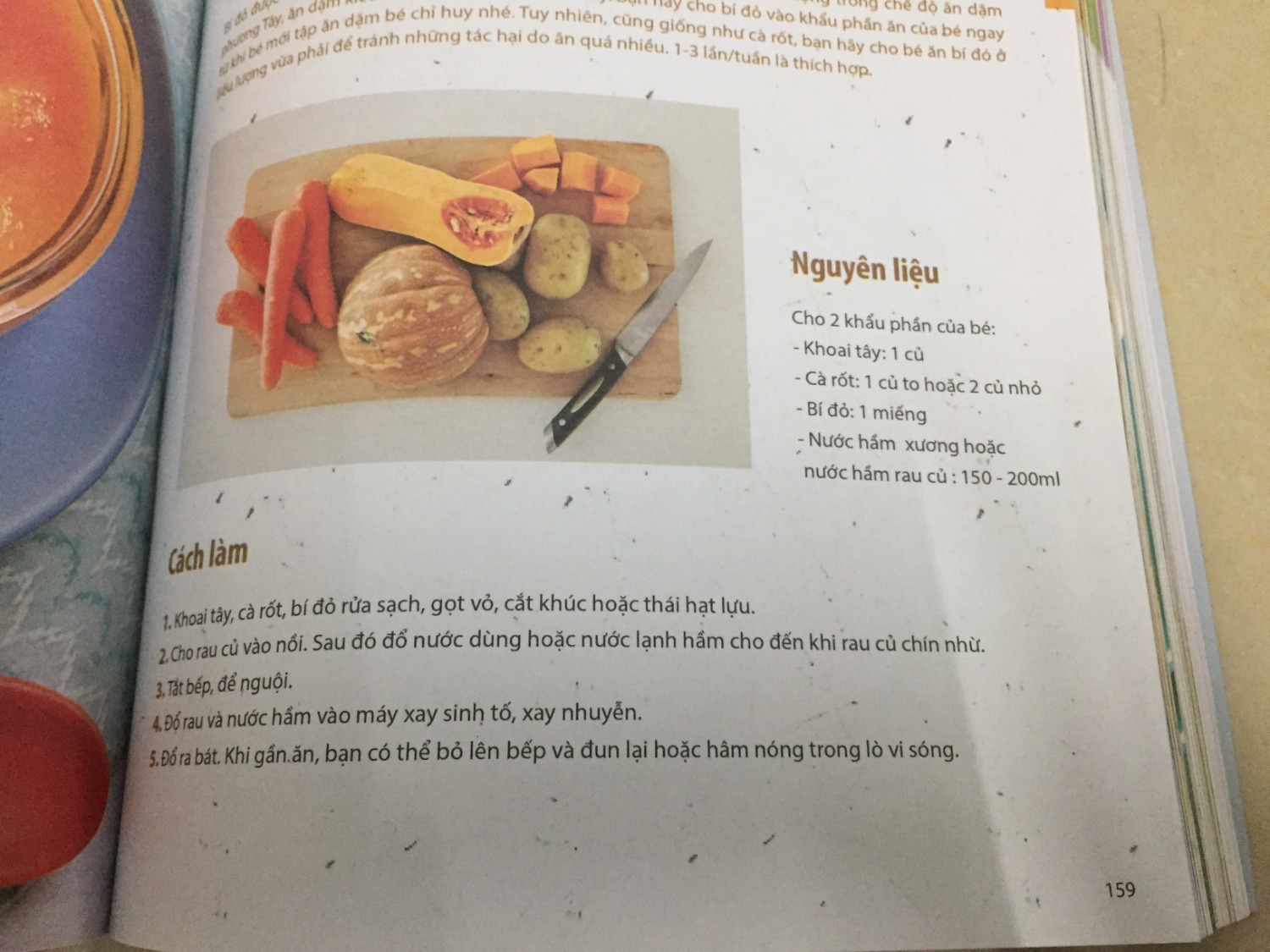 Sách mới mua về đã bị bung, rớt rất nhiều trang (do keo dán không tốt/ không có)
Chất lượng giấy rất tệ: giấy mỏng, xấu, không trắng, nham nhở vô số các vệt đen, bẩn
Đề nghị đổi trả loại tốt hơn!!!