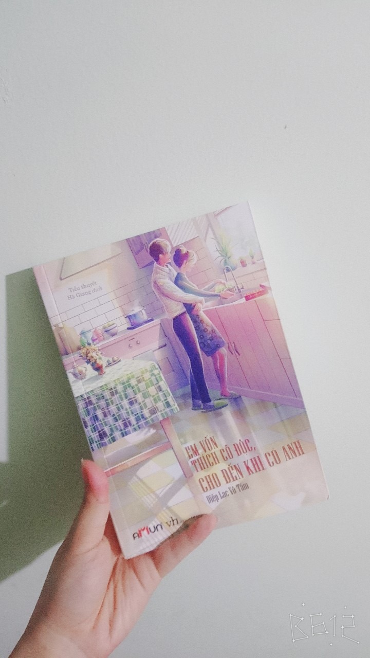 Truyện rất hay, không phải những cuốn tiểu thuyết mơ mộng mà ở đây tác giả viết lên những câu chuyện rất thật, rất đời thường, với giọng văn hài hước, nhẹ nhàng.
Chỉ tiếc là không thấy phong như như trong hình =.=